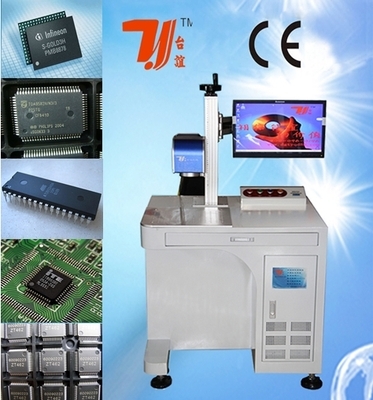 数码电子光纤激光打标机 创鑫激光器助力高精度打印，引领激光应用技术新潮流